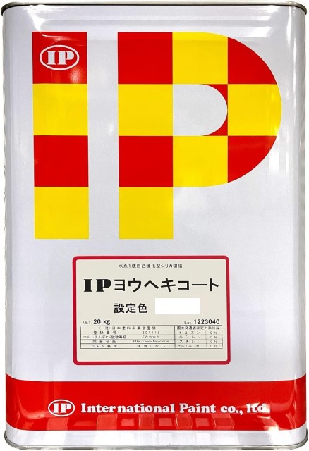 中・上塗り　IPヨウヘキコート